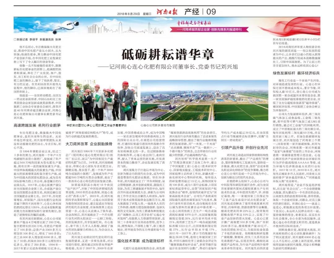 1538295560104872.jpg 1.jpg