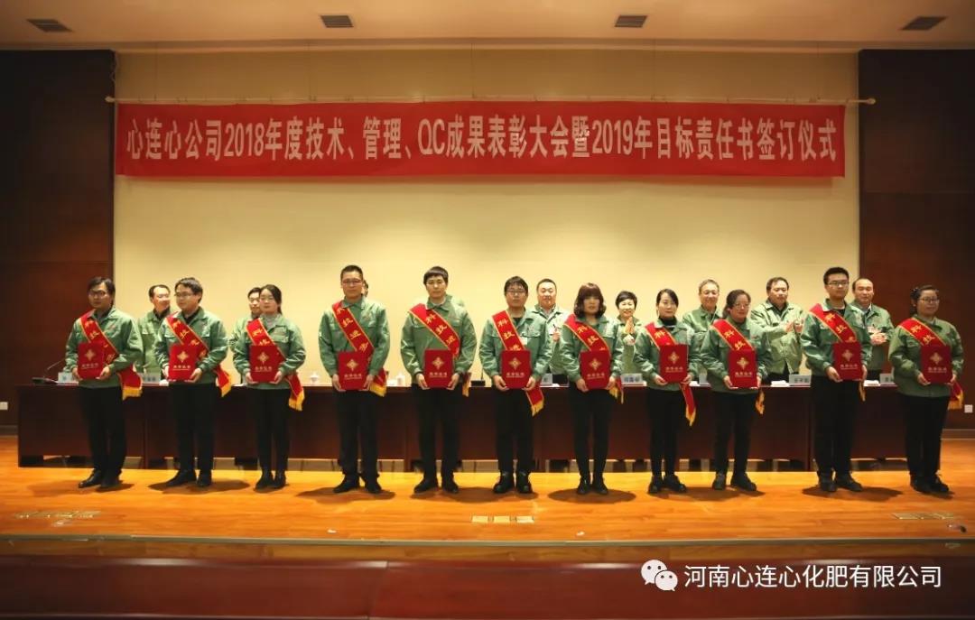 1548037904125601.jpg 4.jpg