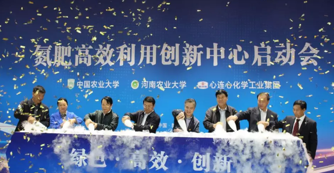 1557371693485828.png image.png