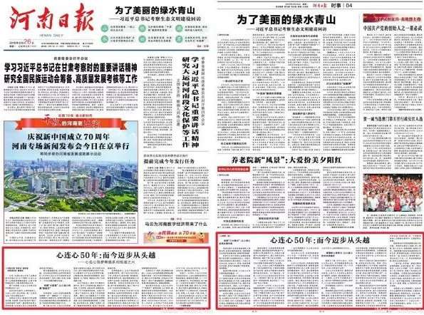 1566956542263311.png image.png