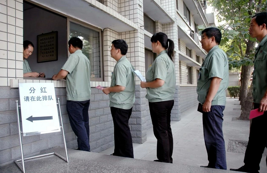 1570495297906120.png image.png