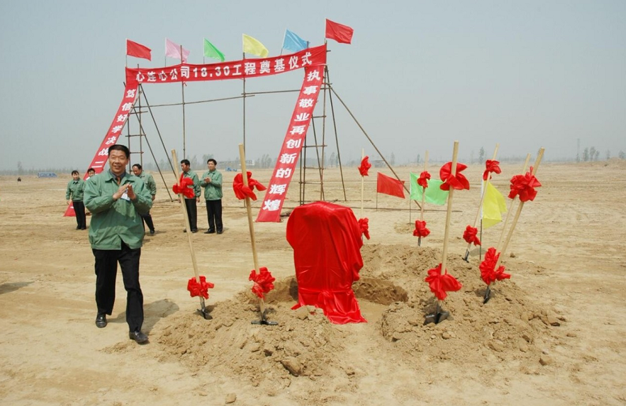 1570495314468099.png image.png