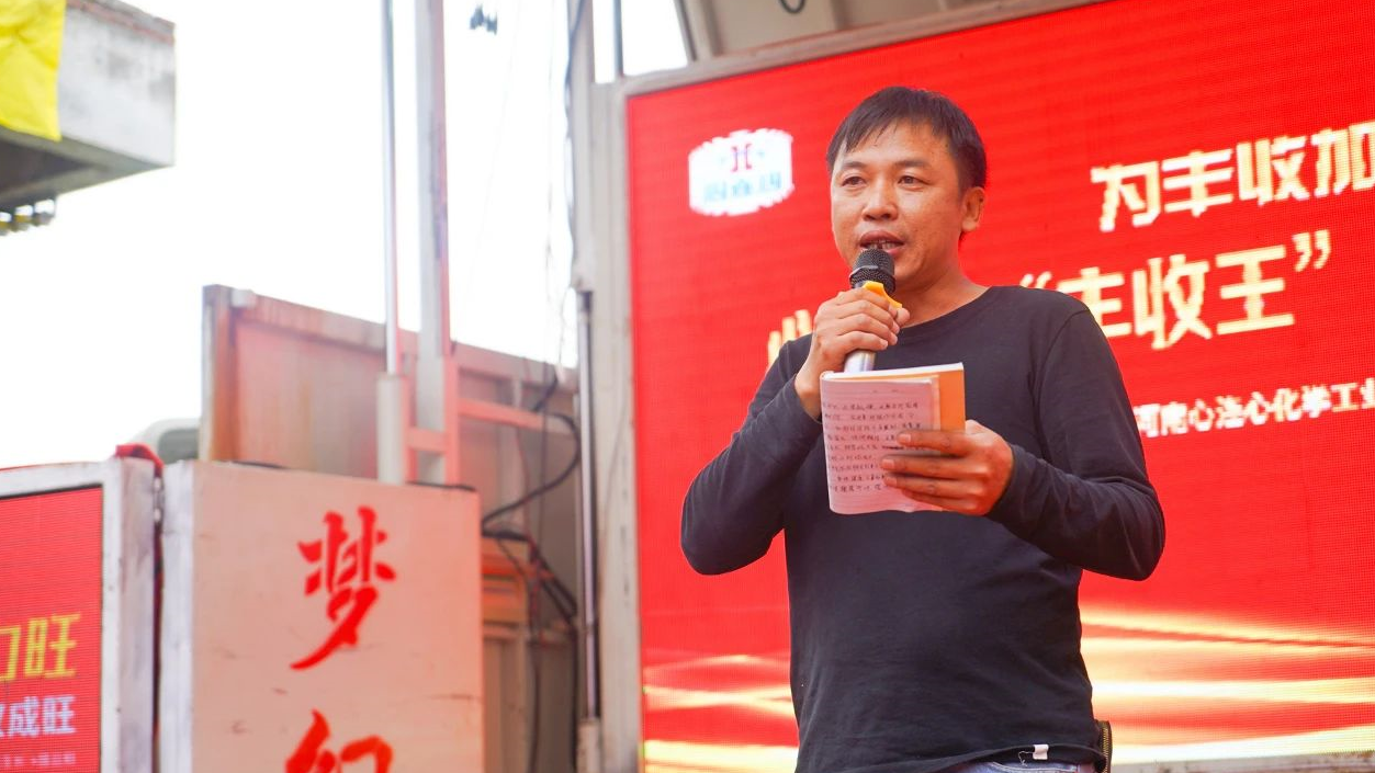 1602836977504216.png image.png