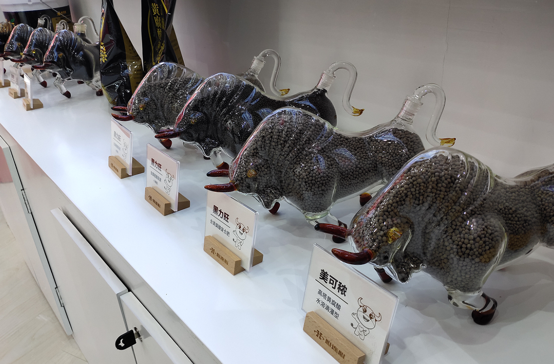 1606781102244755.png image.png