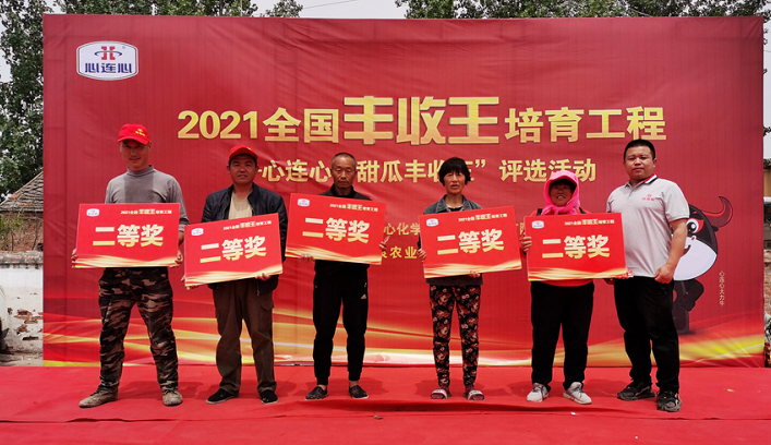 1621301082500977.png image.png