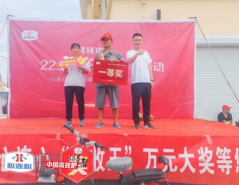 1658817310787228.png image.png