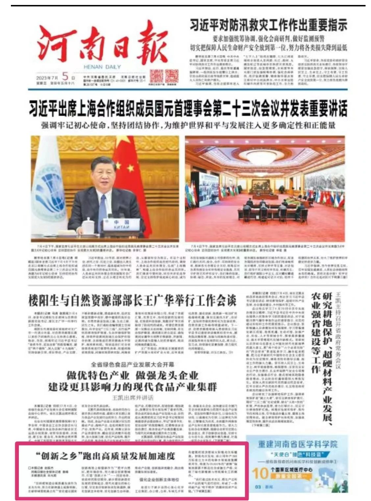 1689640718894135.png image.png